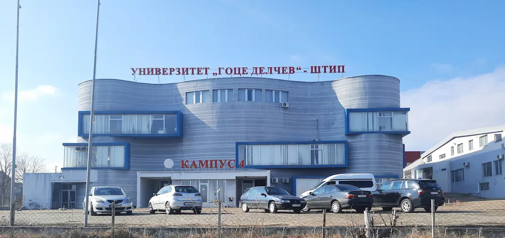 Goce Delcev Üniversitesi